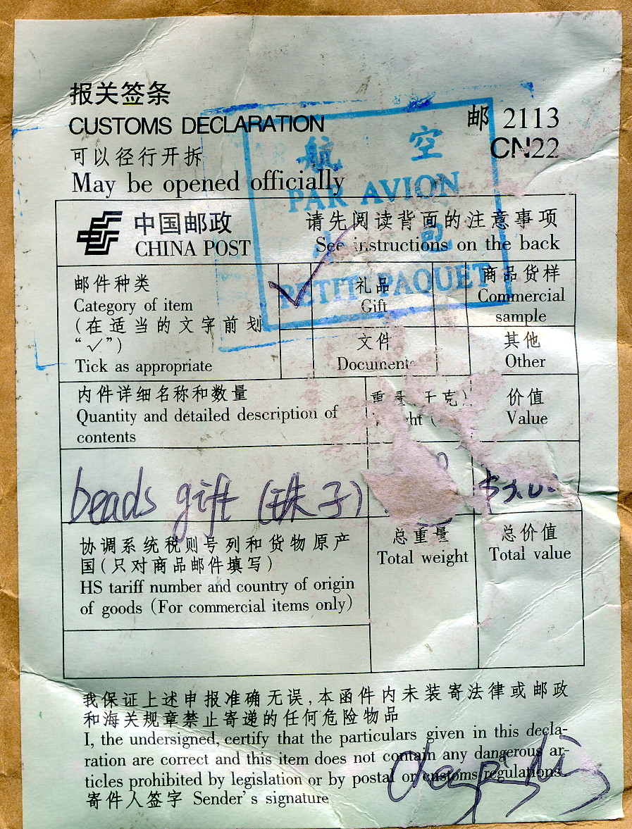 shipping label from china